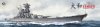 Very Fire BELBV350902DX IJN Yamato Warship Kit DX Deluxe version 1/350